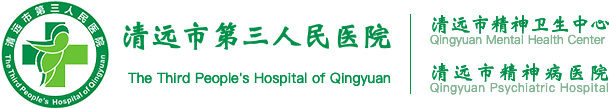 廣東高臻智能裝備有限公司